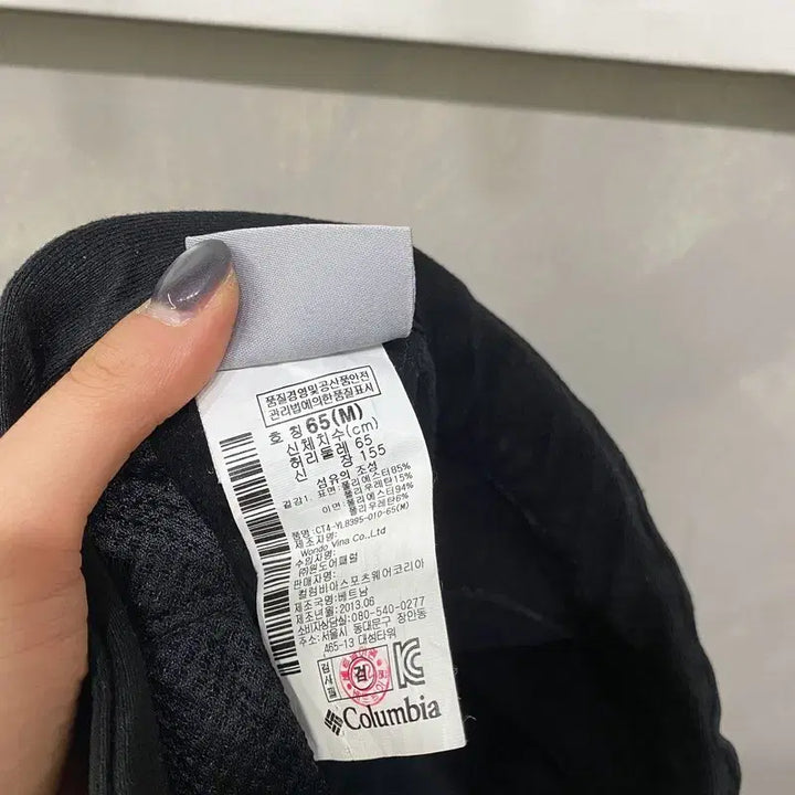 [BUNJANG] Columbia Women's Fleece Lined Hiking Pants / (30인치) 콜롬비아 여성 등산 아웃도어 기능성 기모 팬츠 바지