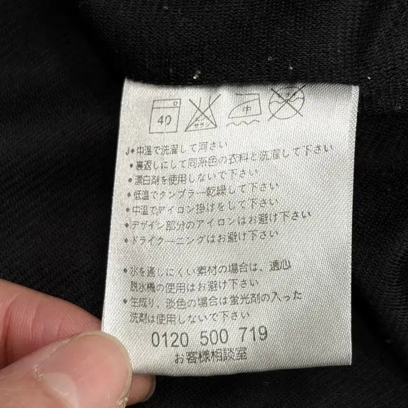 [BUNJANG] Nike Jordan Windbreaker / NIKE JORDAN 올드스쿨 윈드브레이커 S