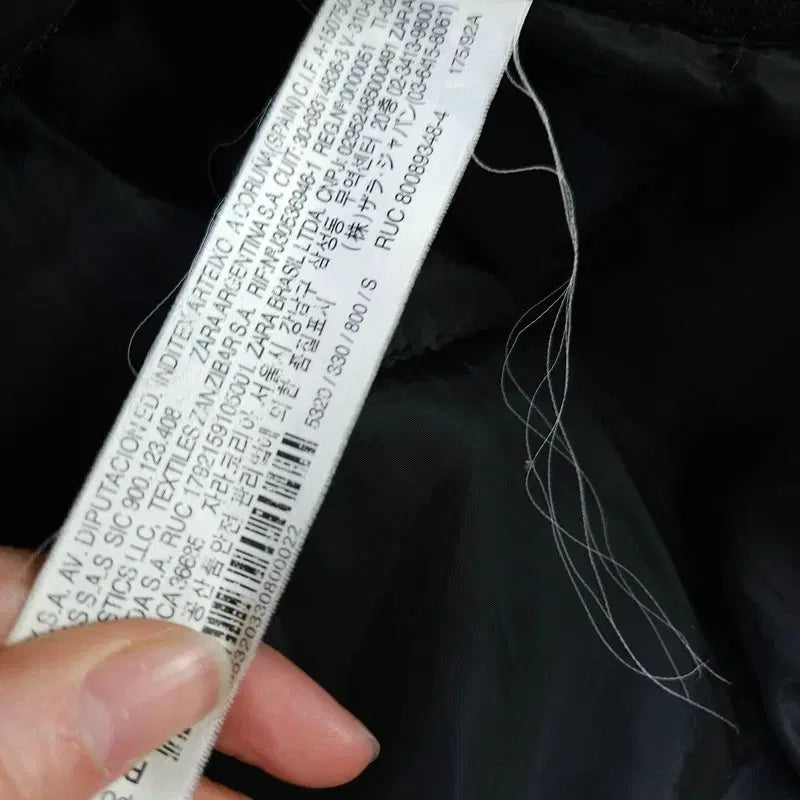 [BUNJANG] Zara Padded Jacket / [S] 자라 패딩 점퍼