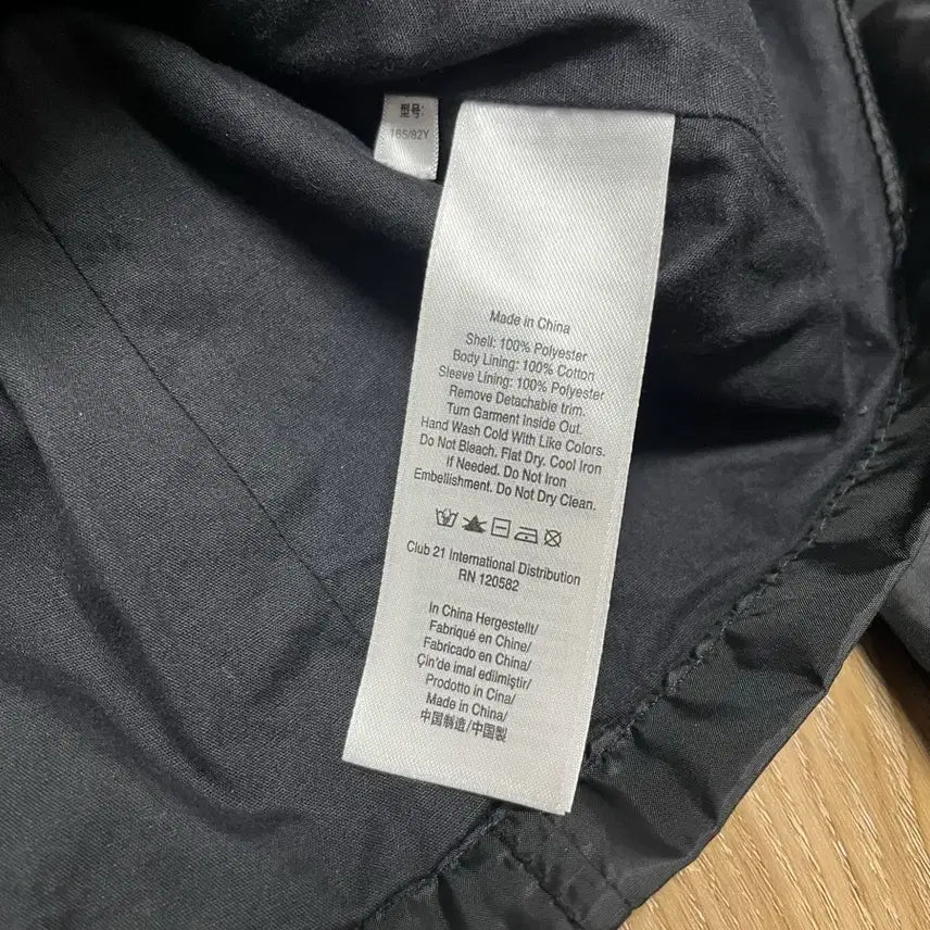 [BUNJANG] DKNY Jacket / DKNY 자켓