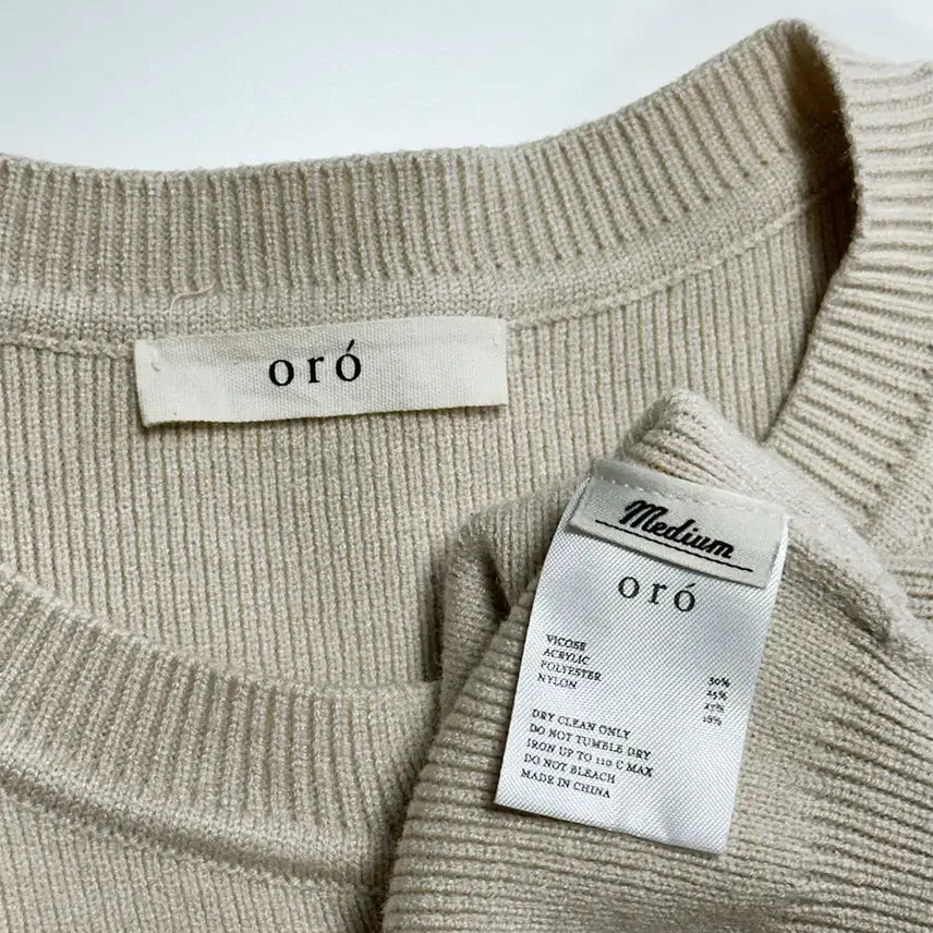 [BUNJANG] Oro Beige Cardigan / 오로oro 가디건 베이지