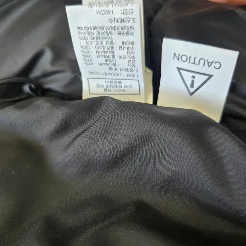 [BUNJANG] The North Face Nuptse Padded Jacket Black (10 Years Old) / 노스페이스 눕시 패딩 블랙 140size (10세)