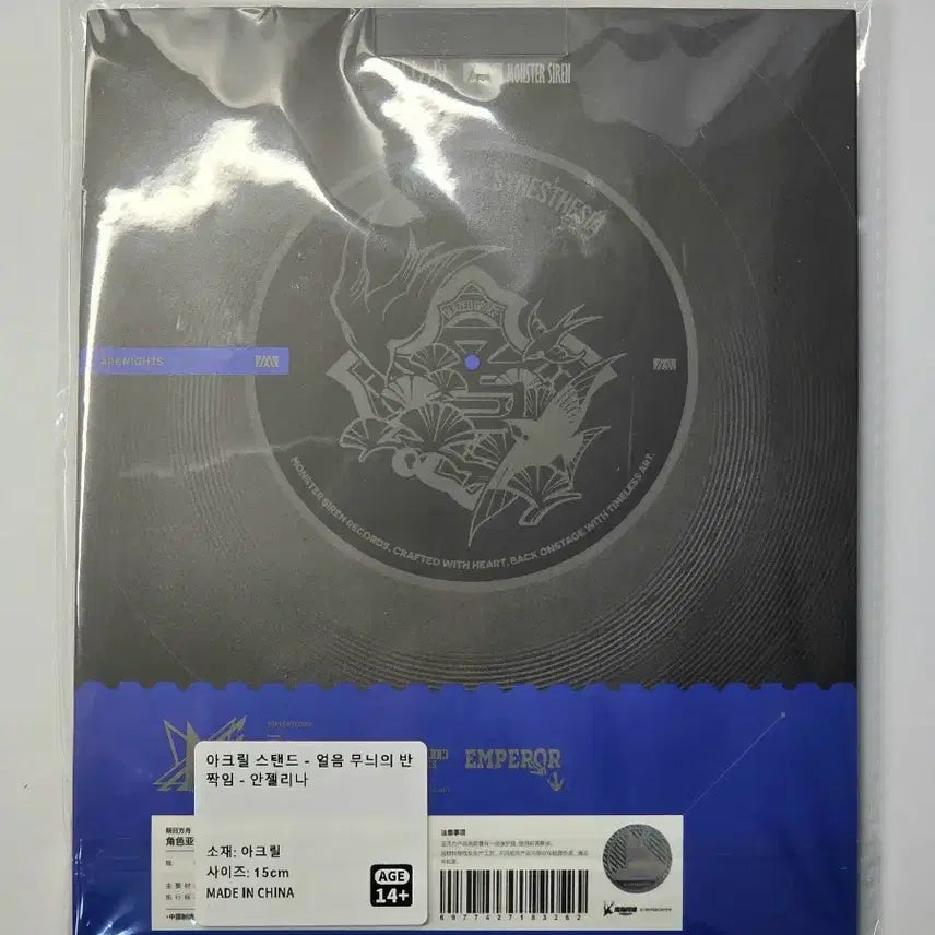 [BUNJANG] Arknights Angelina Acrylic Stand / 명일방주 음악회 안젤리나 아크릴스탠드