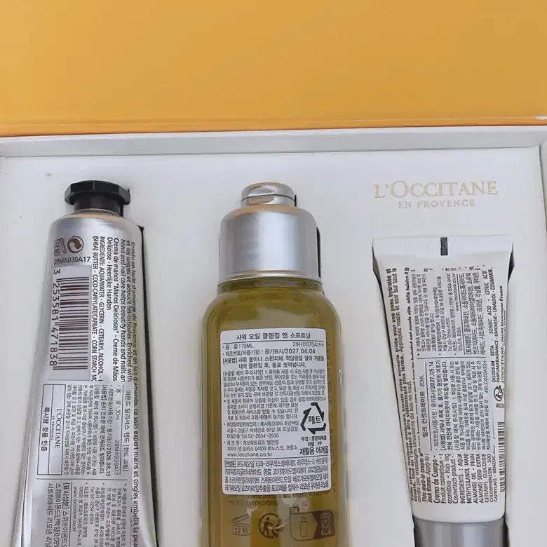 [BUNJANG] L'Occitane Almond Collection / 록시땅 아몬드 기프트 컬렉션 3종 국문택