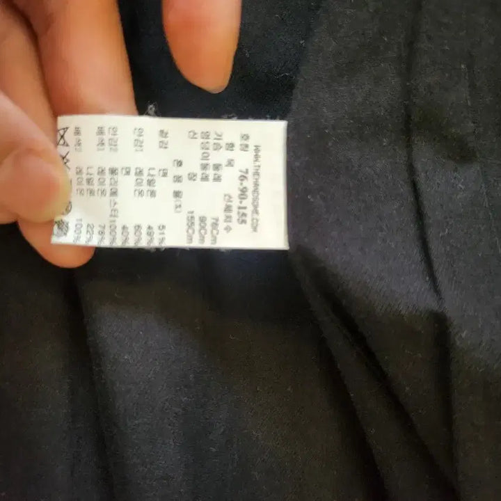 [BUNJANG] MINE Trench Coat / 한섬의류 마인 트렌치코트.원피스 겸용