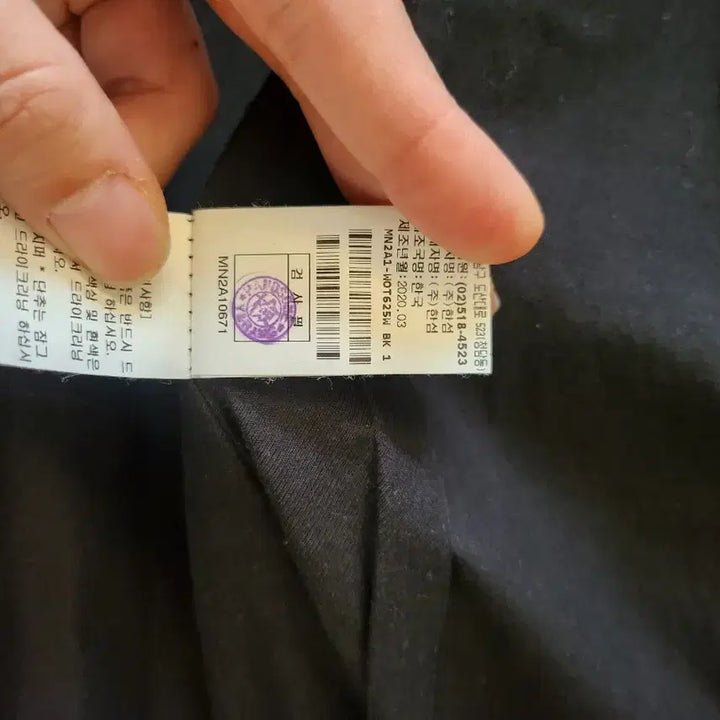 [BUNJANG] MINE Trench Coat / 한섬의류 마인 트렌치코트.원피스 겸용