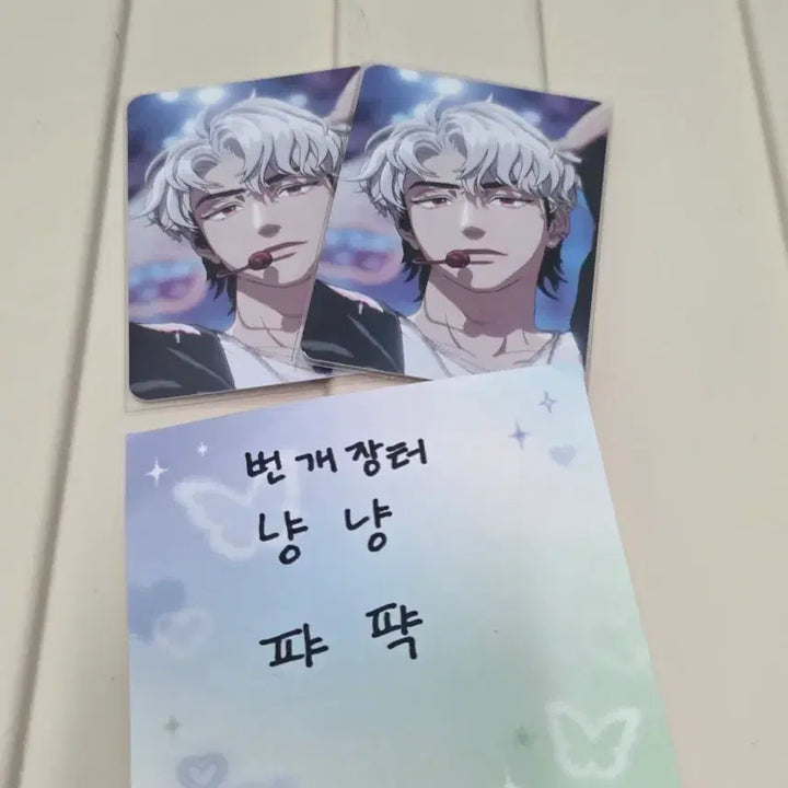 [BUNJANG] PLAVE Eunho Samwe Photocard (Aniplex Shop) / 플레이브 은호 삼왜 포카 애니플러스샵