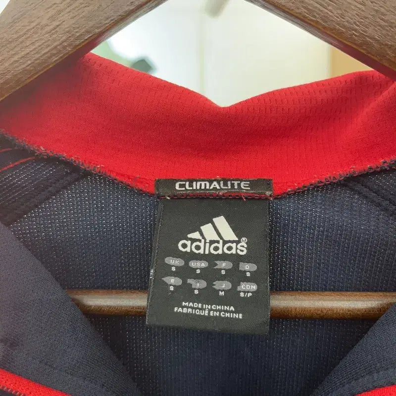 [BUNJANG] Adidas Y2K 00's Climacool Jersey / 아디다스 레트로 Y2K 00's  클라이마라이트 져지 S C09331
