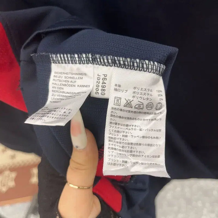 [BUNJANG] Adidas Y2K 00's Climacool Jersey / 아디다스 레트로 Y2K 00's  클라이마라이트 져지 S C09331