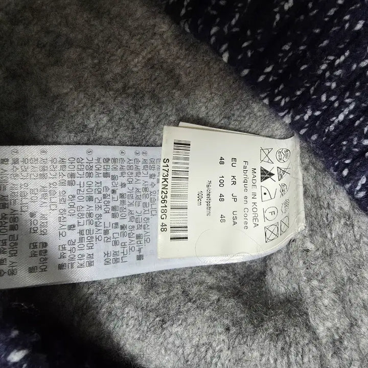 [BUNJANG] Solid Homme V-neck Sweater / 솔리드옴므 브이넥 스웨터