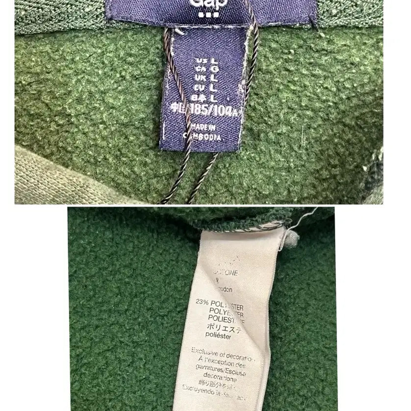 [BUNJANG] Unbranded Green Hoodie / 갭 후드티 그린 L #csz3357