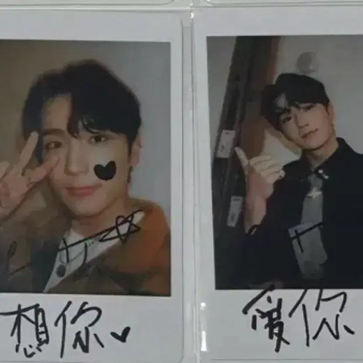 [BUNJANG] The Boyz Hyunjae KNIGHT Magazine Photocard / 더보이즈 현재 KNIGHT 폴라로이드 잡지 포카 양도