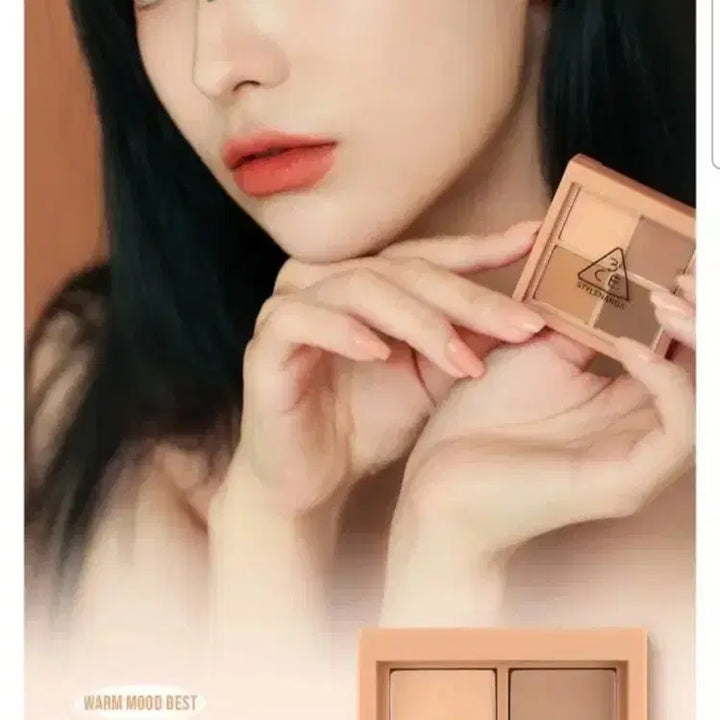 [BUNJANG] 3CE FLAT CALL Eyeshadow Palette / 새상품)3CE 아이섀도우 팔레트 #FLAT CALL