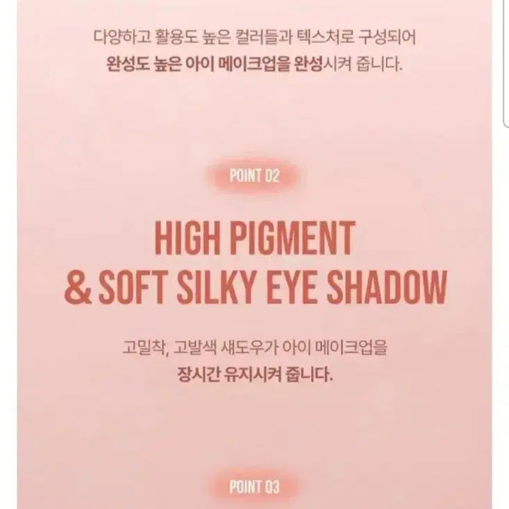 [BUNJANG] 3CE FLAT CALL Eyeshadow Palette / 새상품)3CE 아이섀도우 팔레트 #FLAT CALL