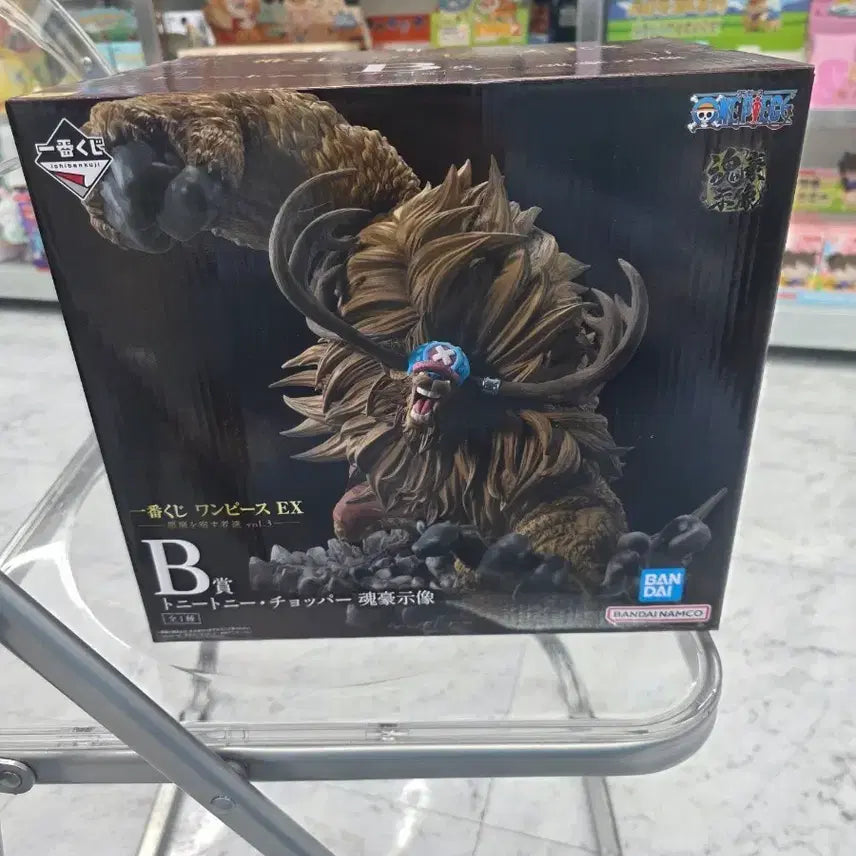 [BUNJANG] One Piece Chopper Figure / *판매* 원피스 악마를 품은 자들 B상 쵸파