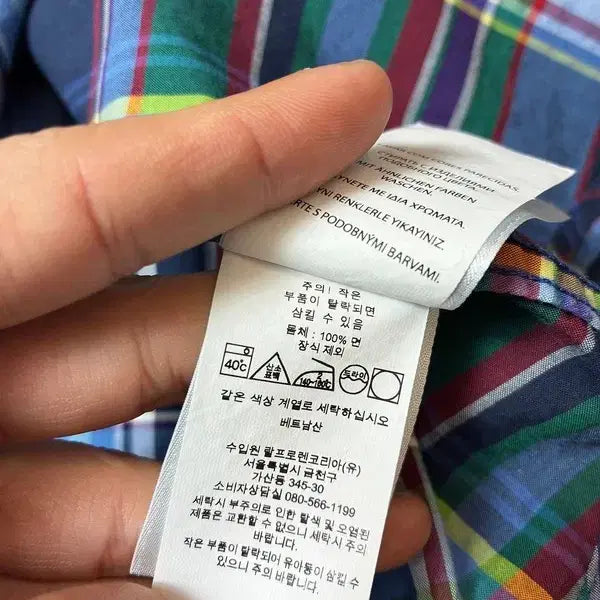 [BUNJANG] Polo Ralph Lauren Natural Stretch Check Shirt PN7936 / 폴로 랄프로렌 내츄럴 스트레치 체크 셔츠 PN7936