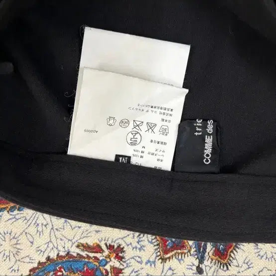 [BUNJANG] Comme des Garcons Tricot Midi Skirt / 꼼데가르송 트리콧 미디 스커트