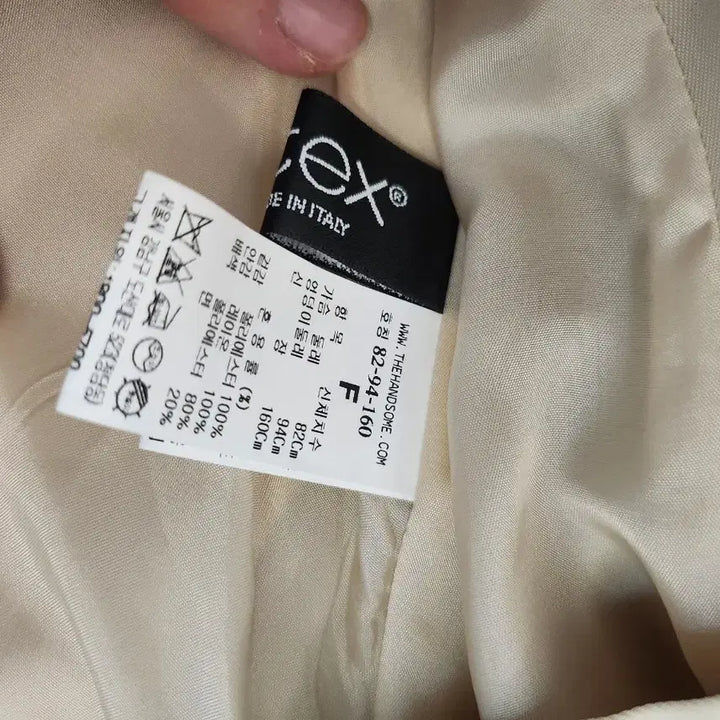 [BUNJANG] Time Trench Coat / 한섬의류 타임 트렌치코트