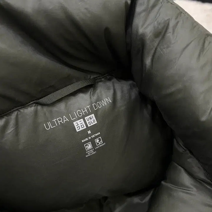 [BUNJANG] Ultra Light Down Padded Jacket (Khaki) / [M]유니클로 울트라 라이트 패딩/카키