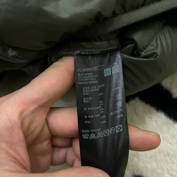 [BUNJANG] Ultra Light Down Padded Jacket (Khaki) / [M]유니클로 울트라 라이트 패딩/카키