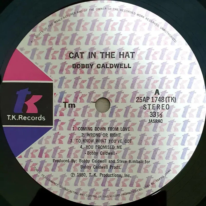 [BUNJANG] Bobby Caldwell Cat In The Hat LP / LP ㅡ BOBBY CALDWELL  /  수입명반