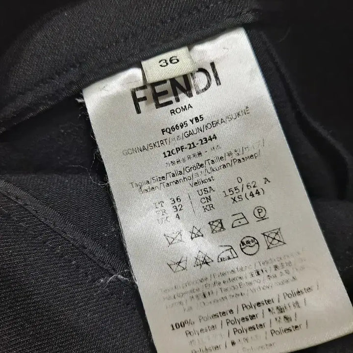 [BUNJANG] FENDI Pleated Skirt / (정품) FENDI 펜디 플리츠 스커트