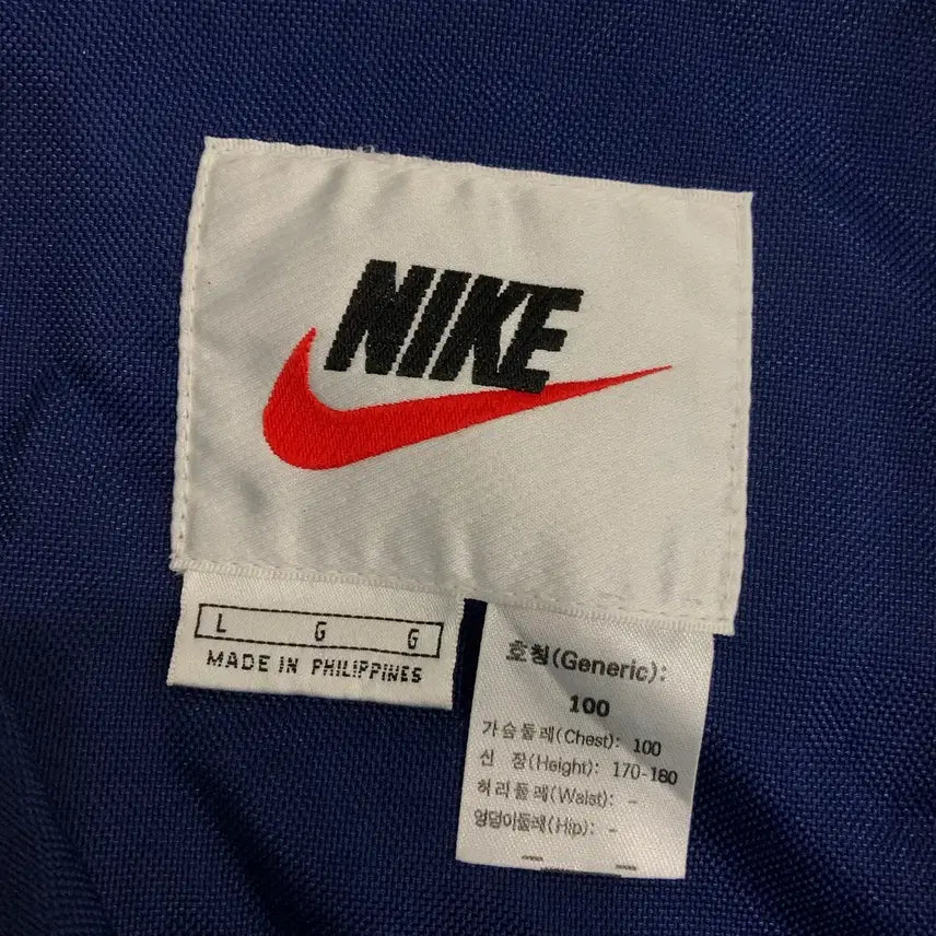 [BUNJANG] Nike 00s Old School Windbreaker Jacket / L 나이키 00s 올드스쿨 바람막이 자켓