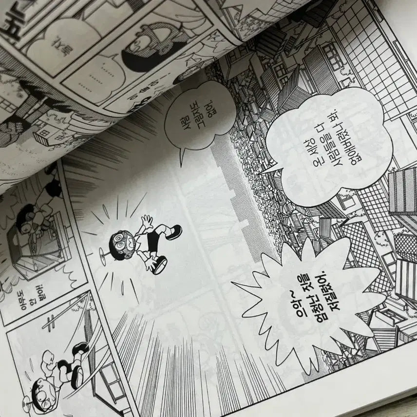 [BUNJANG] Doraemon Horror Edition Comic Book / 도라에몽 호러편 만화책 판매합니다