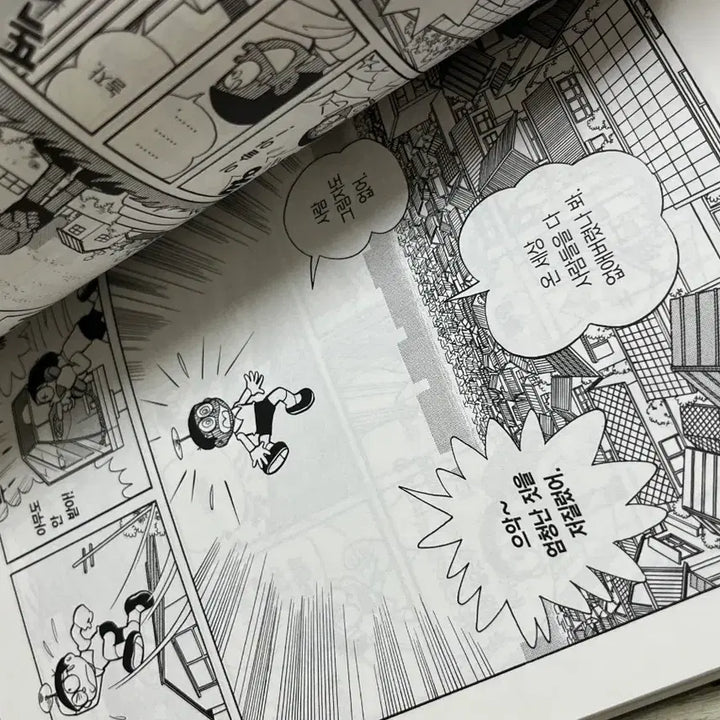 [BUNJANG] Doraemon Horror Edition Comic Book / 도라에몽 호러편 만화책 판매합니다