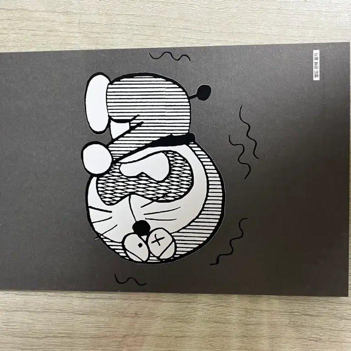 [BUNJANG] Doraemon Horror Edition Comic Book / 도라에몽 호러편 만화책 판매합니다