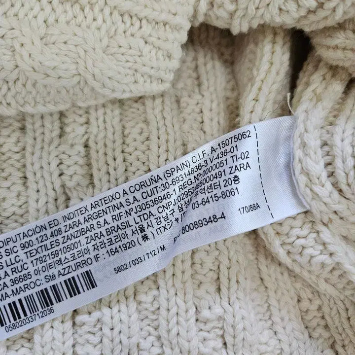 [BUNJANG] M Zara Cardigan / [M] 자라 가디건