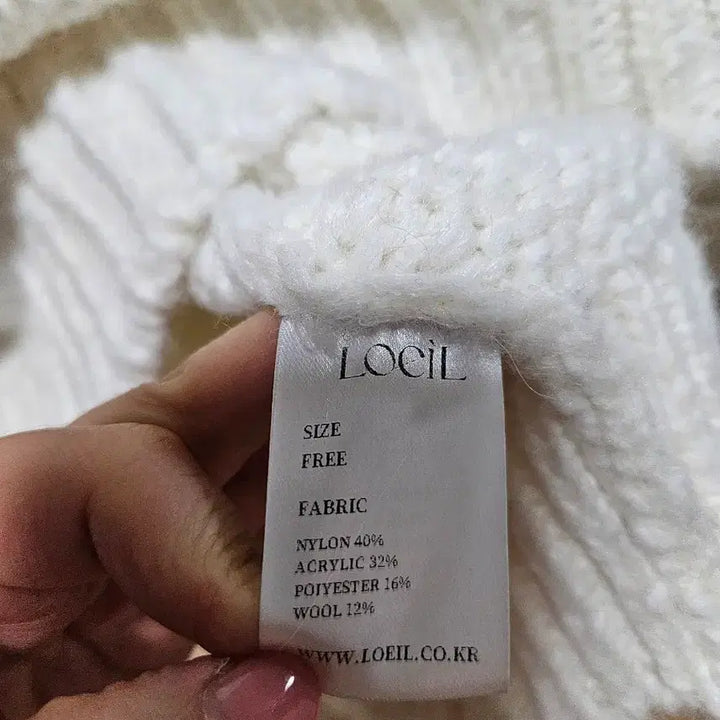 [BUNJANG] Loewe Wool Knit / 로에일 울 니트