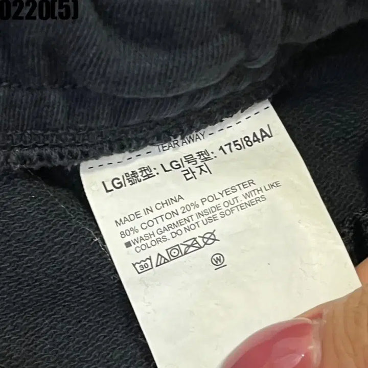 [BUNJANG] Under Armour Black Jogger Training Pants / 언더아머 블랙 조거 트레이닝 바지l 0220