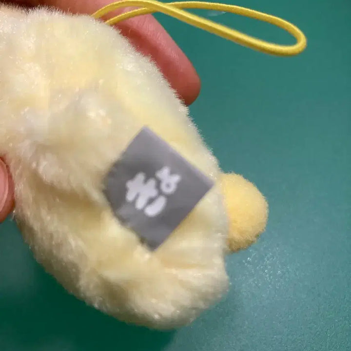 [BUNJANG] CoroCore Kyomutan Plush Doll Keyring Capsule Toy / 코로코레 쿄무탄 카푸구루미 인형 키링 캡슐토이 가챠