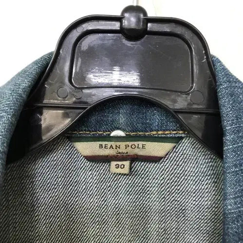 [BUNJANG] Beanpole Denim Jacket / 빈폴 데님 자켓