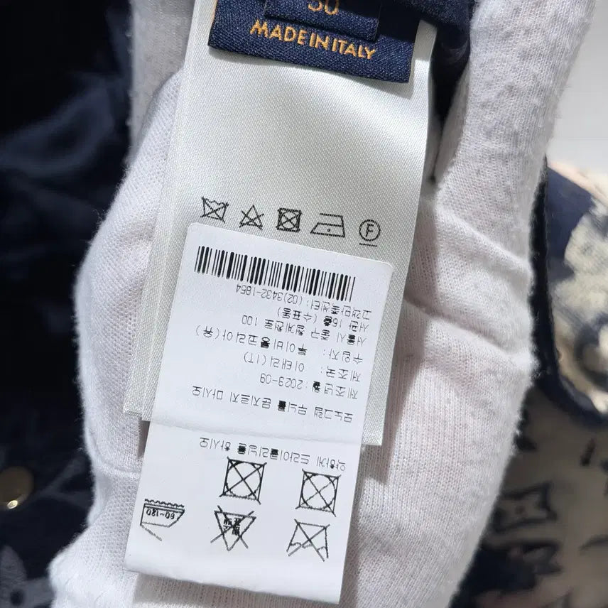 [BUNJANG] Louis Vuitton Monogram Bleach Velvet Jacket / (A+/50) / 루이비통 모노그램 블리치 벨벳 자켓