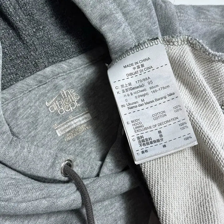 [BUNJANG] Nike Graphic Hoodie Gray / 나이키 그래픽 후드 그레이