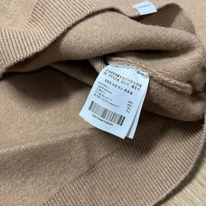 [BUNJANG] Covernat Knit L / 커버낫 니트 L