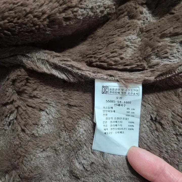 [BUNJANG] AB.plus Fur Vest / ab.plus 퍼 베스트 조끼