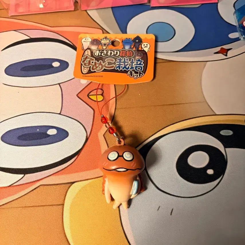 [BUNJANG] Nameko Nasunee Squishy Bead Keyring / 일본정품 나메코 나순이 스퀴시 비즈 키링