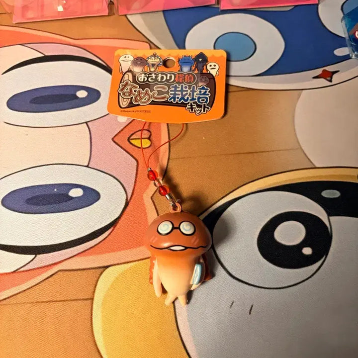 [BUNJANG] Nameko Nasunee Squishy Bead Keyring / 일본정품 나메코 나순이 스퀴시 비즈 키링