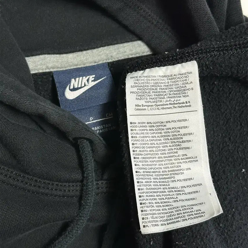 [BUNJANG] Nike Fleece Hoodie Black / 나이키 기모 후드 블랙