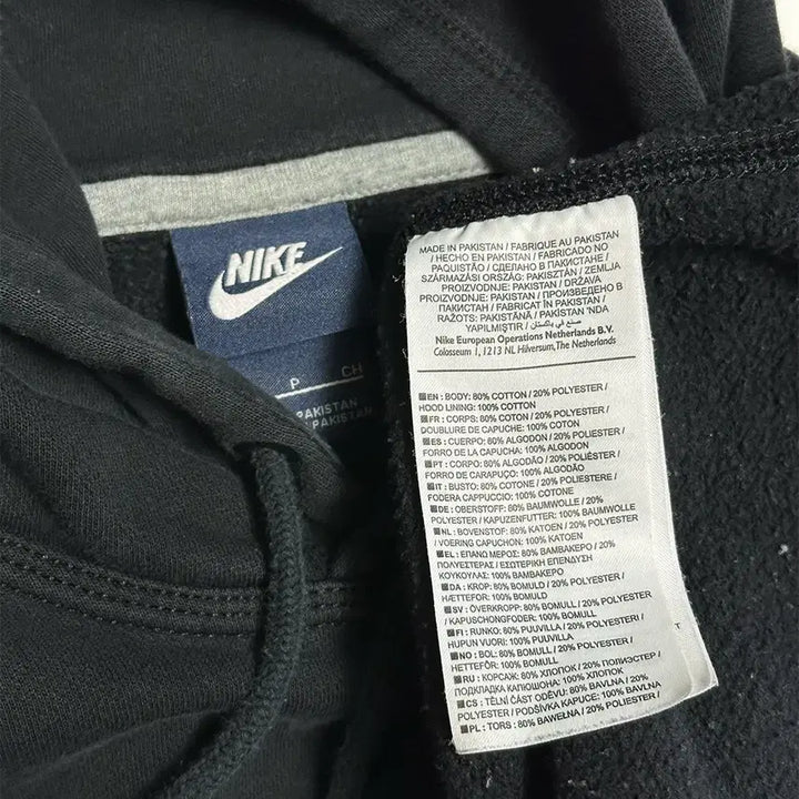 [BUNJANG] Nike Fleece Hoodie Black / 나이키 기모 후드 블랙