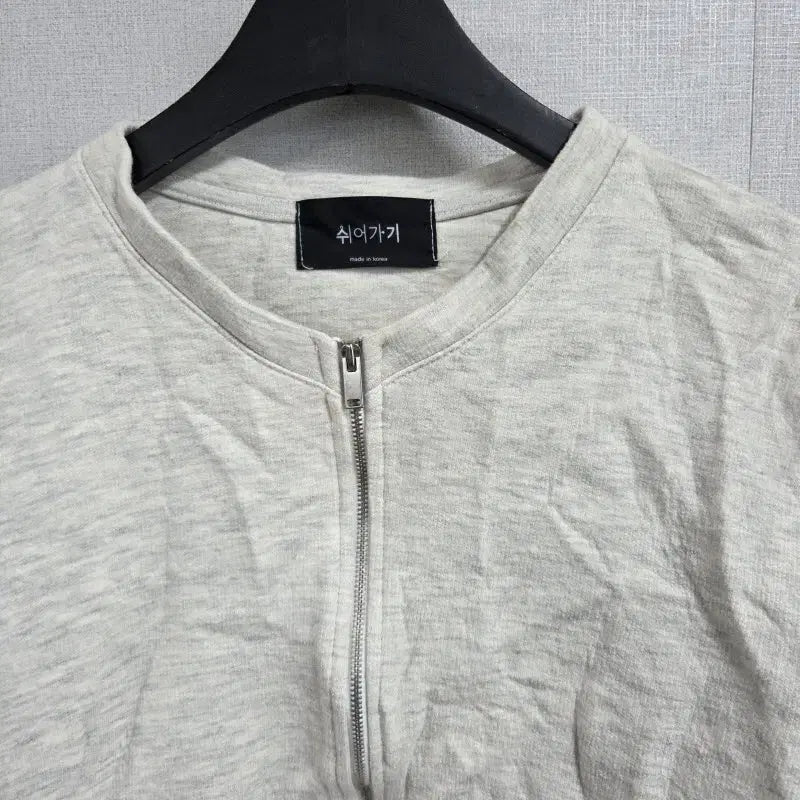 [BUNJANG] Oatmeal Zip-up Jacket / 쉬어가기 여성FREE 오트밀 집업 자켓 L9960