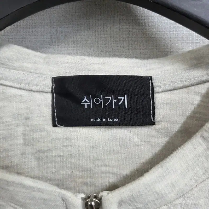 [BUNJANG] Oatmeal Zip-up Jacket / 쉬어가기 여성FREE 오트밀 집업 자켓 L9960