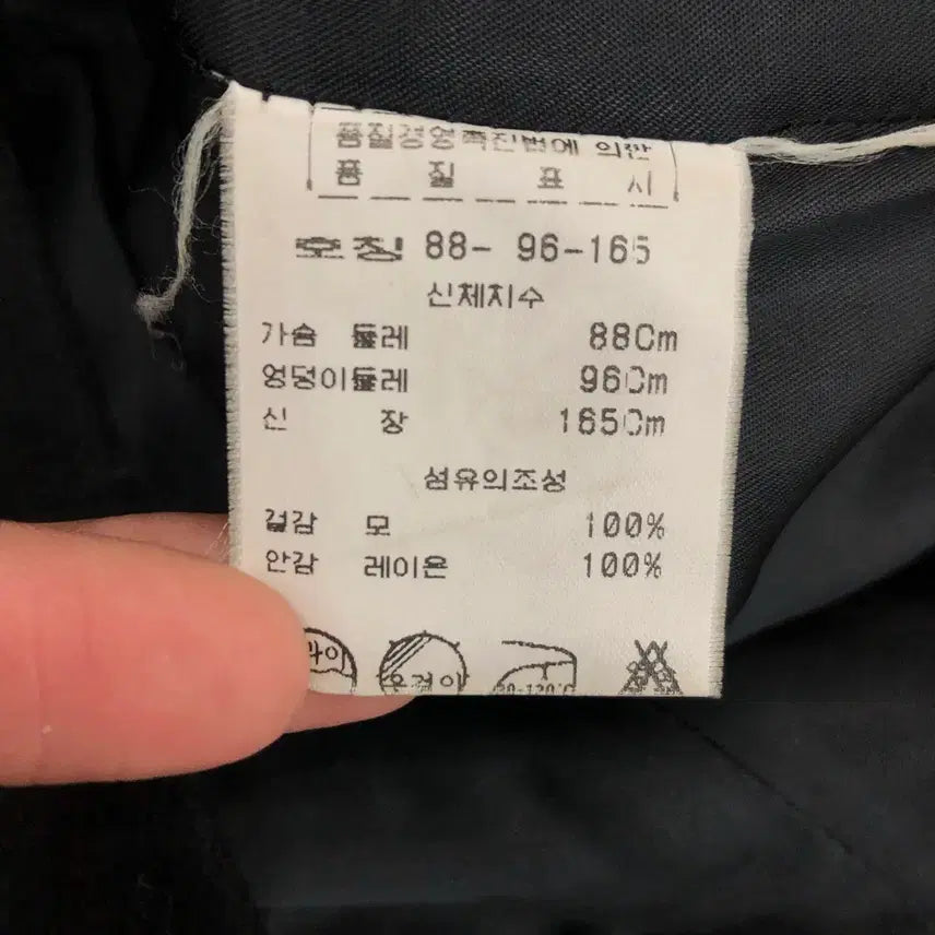 [BUNJANG] Paco Rabanne Women's Wool High Neck Jacket / 파코라반 여성 울 하이넥 자켓