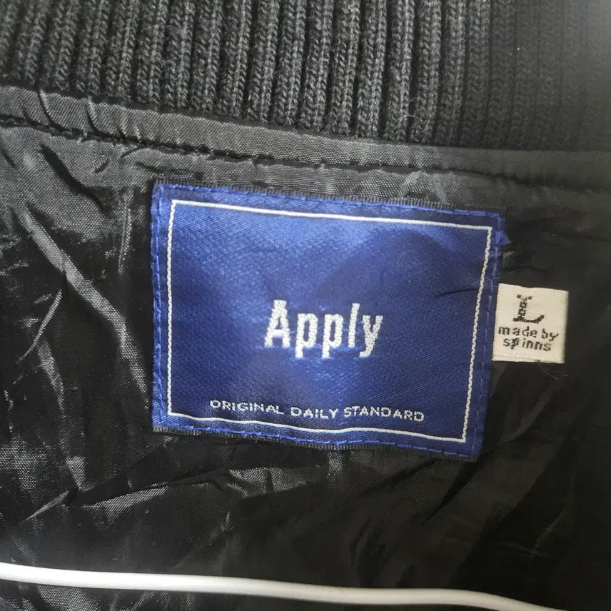 [BUNJANG] APPLY Stadium Jacket (Wool Blend) / 남자 APPLY 울 혼방 스타디움 자켓 L사이즈 팝니다.