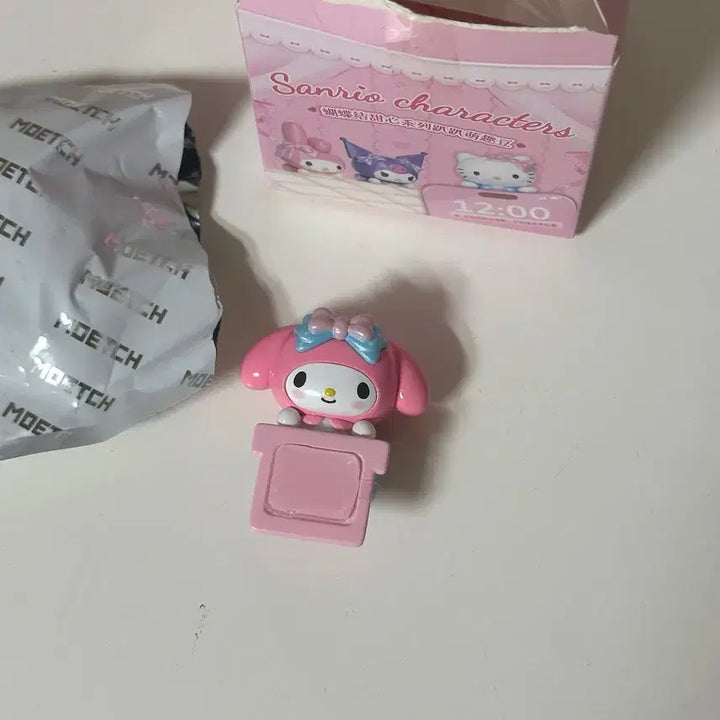[BUNJANG] Sanrio My Melody Keyring / 산리오 마이멜로디 히퍼