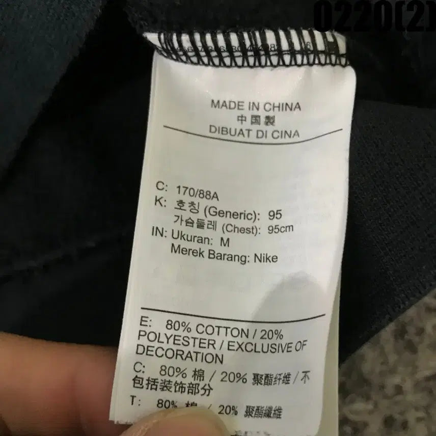 [BUNJANG] Nike Swoosh Sweatshirt / 나이키 스우시 맨투맨 화이트/블랙/레드 m