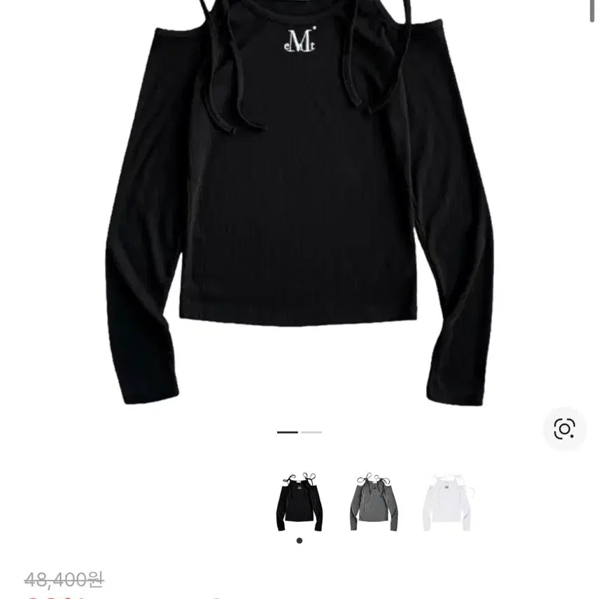 [BUNJANG] Muzent Off-shoulder Top / 새상품 무센트 오프숄더티